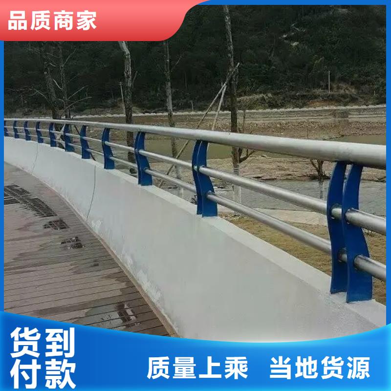 建阳区河道景观桥梁灯光护栏推荐货源