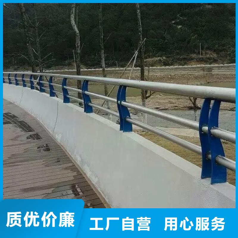 道路弧形复合管护栏厂家批发价