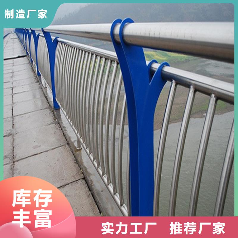 五华县大型景观河道桥梁栏杆厂中心