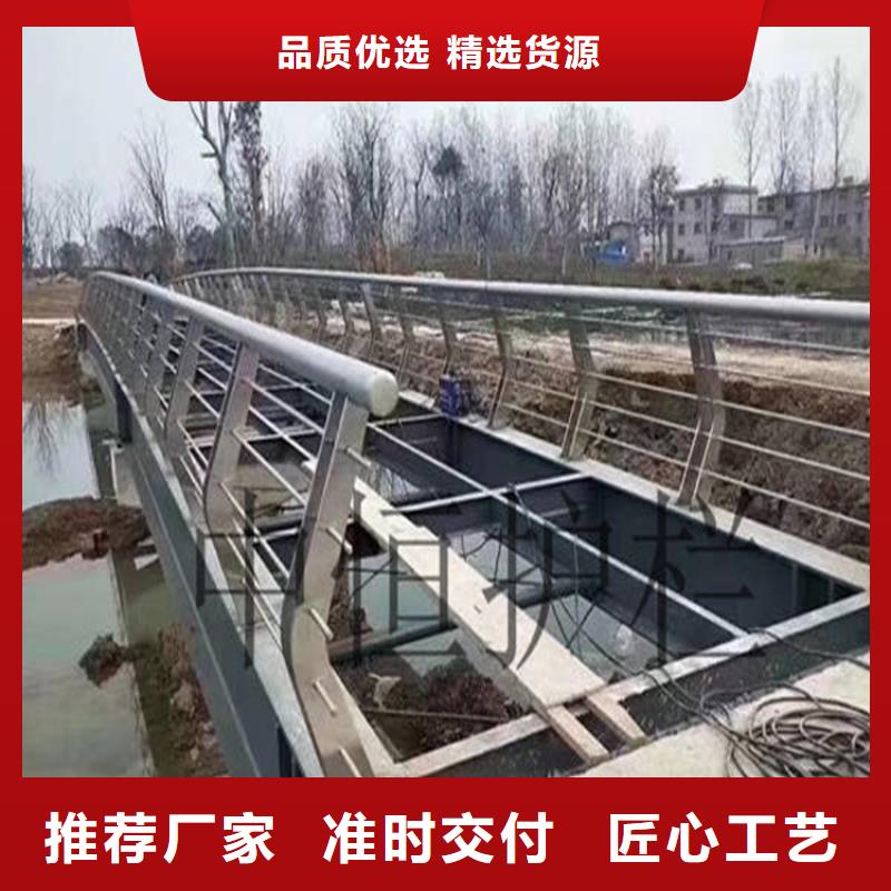 安福县路侧安全防护栏厂家护栏桥梁护栏,实体厂家,质量过硬,专业设计,售后一条龙服务