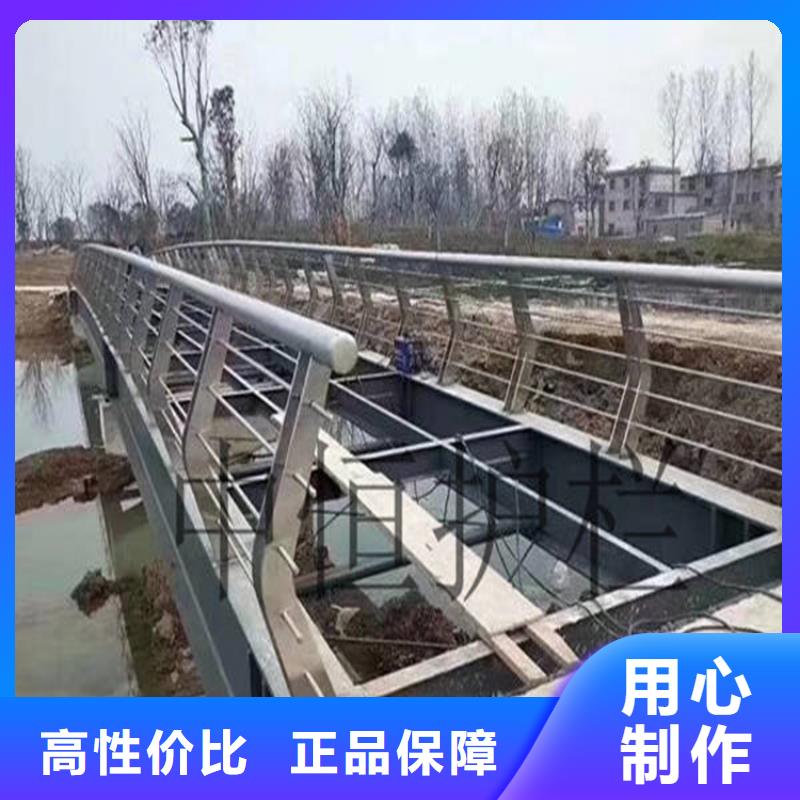 道路弧形复合管护栏厂家批发价