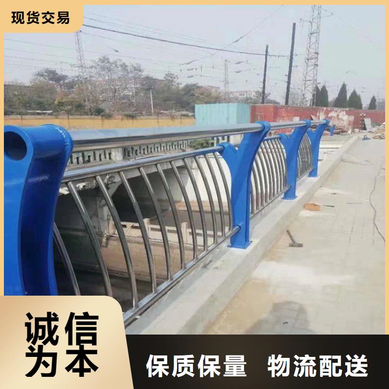 道路桥梁两侧扶手护栏厂为您介绍