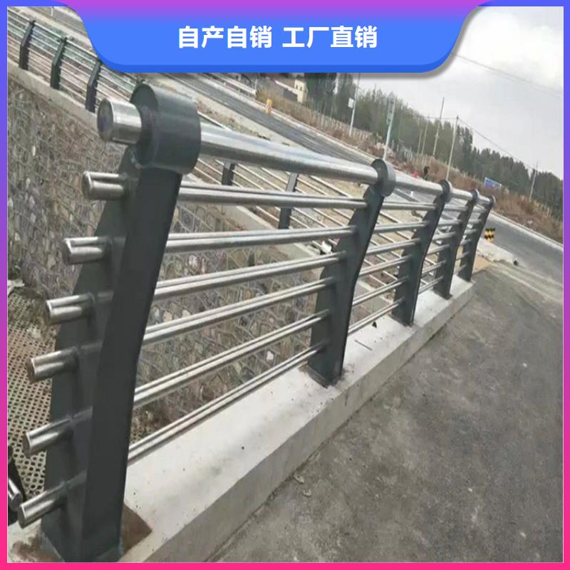 防撞扶手道路护栏厂家政合作单位售后有保障