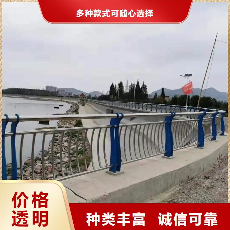 宁强景观河道河坝公路两侧栏政工程合作单位售后有保障