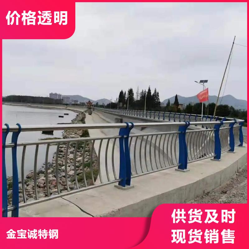 河道河边七彩灯护栏厂家大桥铝合金灯光栏杆厂家栈道景观七彩灯护栏厂家
防木纹钢丝绳护栏扶手厂高端护栏厂家电话城市桥梁护栏厂家