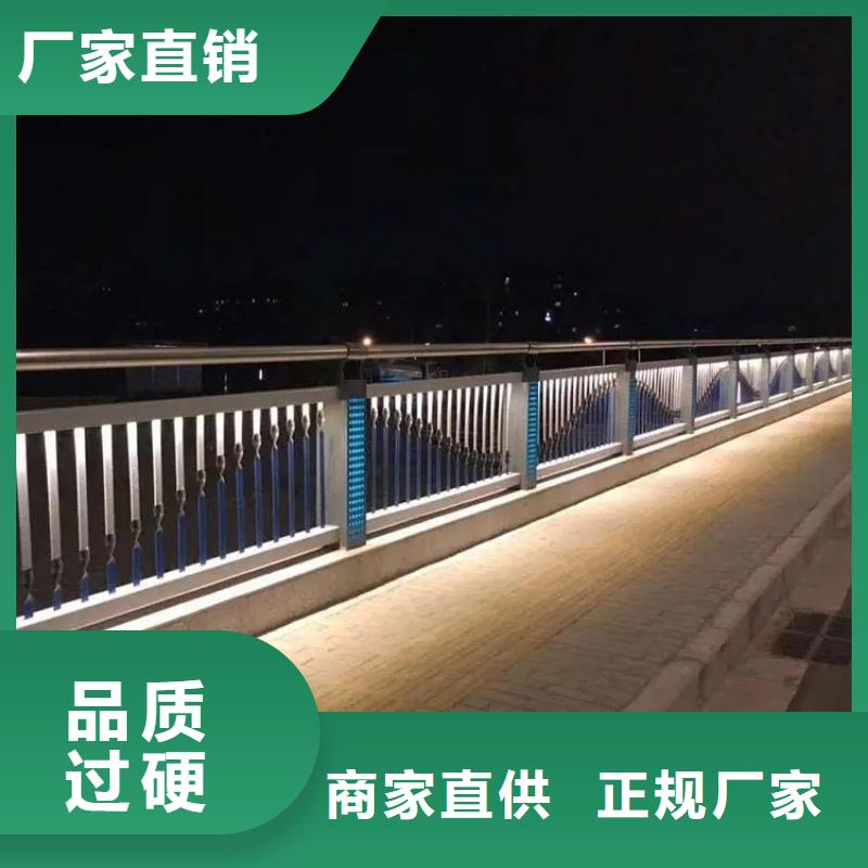 免设计桥梁灯光护栏厂家景观跨海大桥灯光栏杆厂量大从优