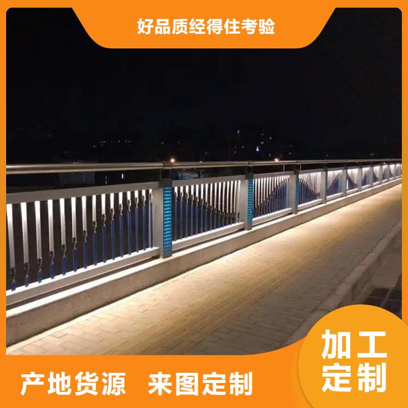 滦南公路桥梁防撞护栏厂家现货直供