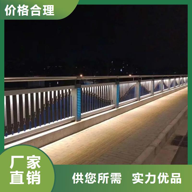 丰台河道两侧护栏厂家专业定制-护栏设计/制造/安装