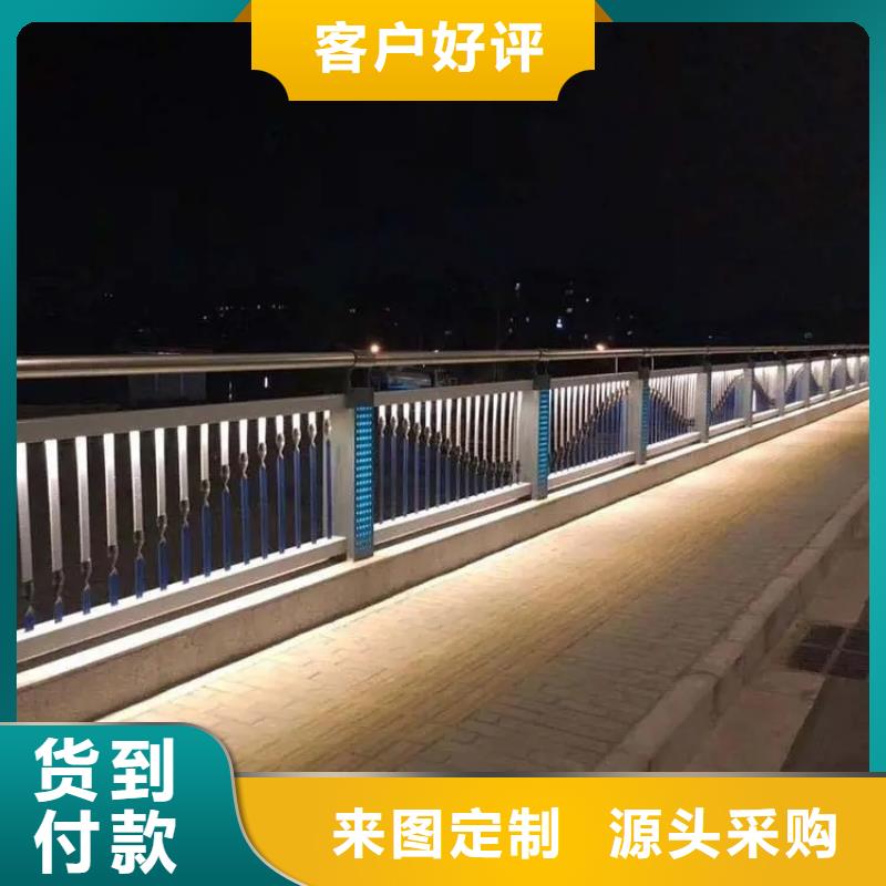 安福县路侧安全防护栏厂家护栏桥梁护栏,实体厂家,质量过硬,专业设计,售后一条龙服务