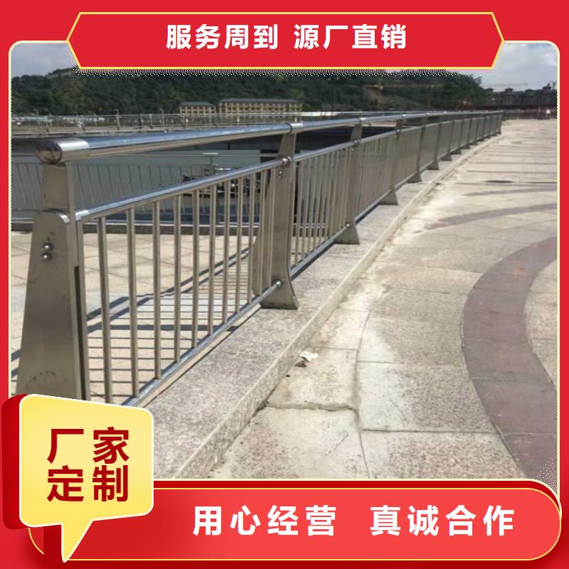 汨罗县道路两侧景观护栏厂家政合作单位售后有保障