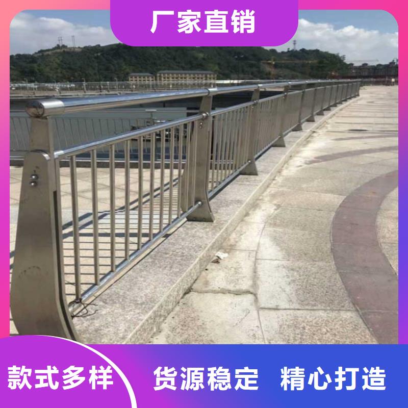 城市道路防撞护栏定做交期保障-安装一站式服务