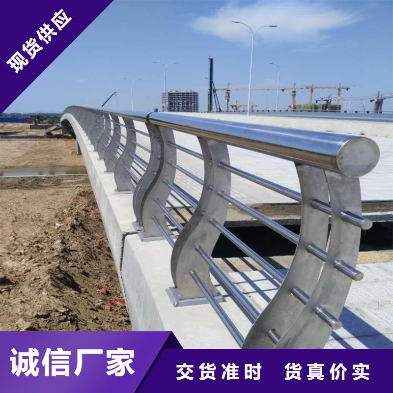 公路弧形护栏厂家专业定制-护栏设计/制造/安装
