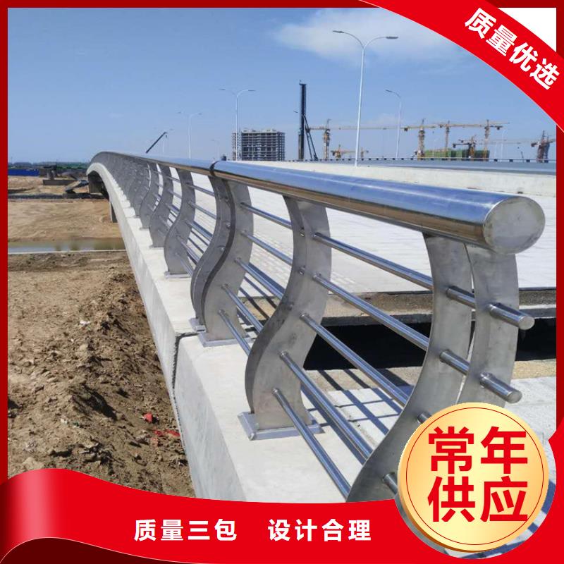 礼县河道不锈钢护栏厂家政工程合作单位售后有保障