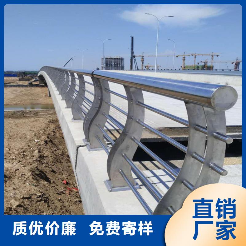 湖口县
不锈钢复合管新型护栏
政合作单位售后有保障