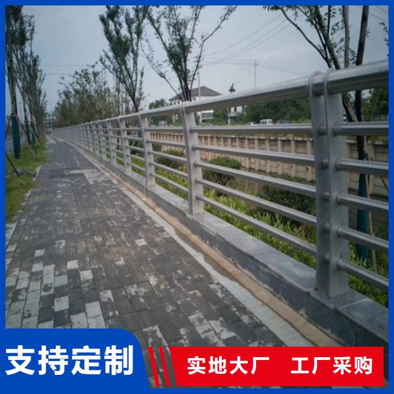 新干大桥人行道护栏厂家生产安装一条龙服务