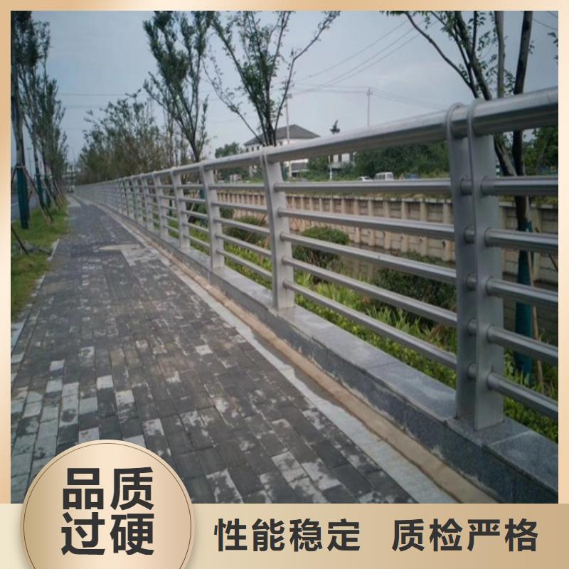 安福县河边/水库防护栏杆厂家护栏桥梁护栏,实体厂家,质量过硬,专业设计,售后一条龙服务