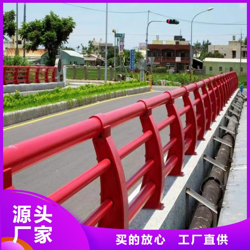 成安县景区河道七彩灯护栏厂家政护栏合作厂家售后有保障