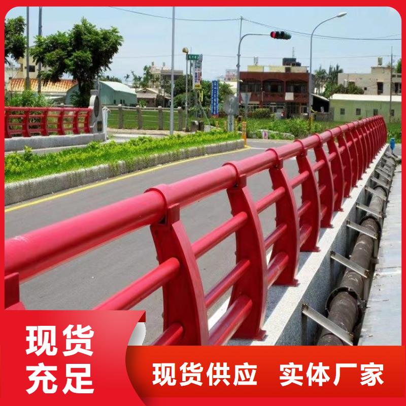 景县市政大桥河边河道护栏厂护栏桥梁护栏,实体厂家,质量过硬,专业设计,售后一条龙服务