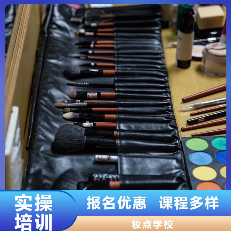 汉服造型培训大概多少钱