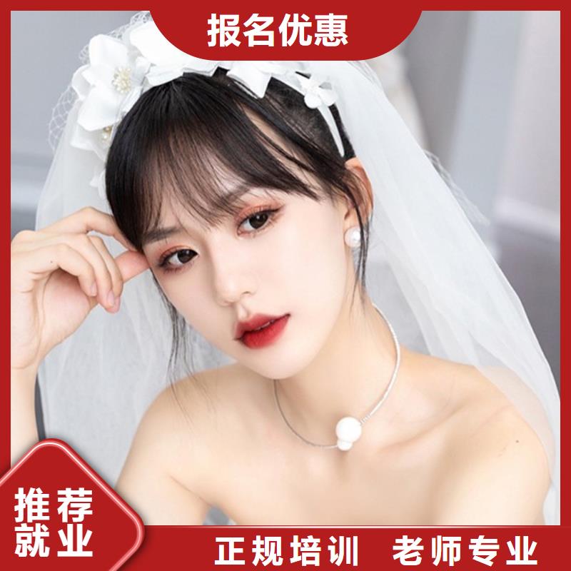 化妆美发学校就业快