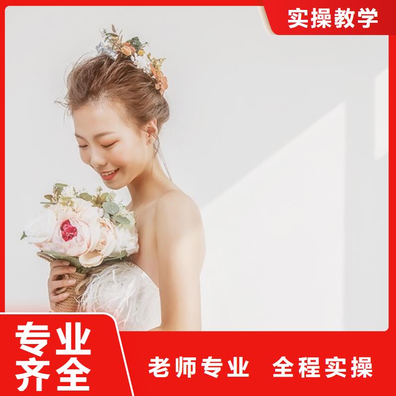 化妆美发学校正规学校