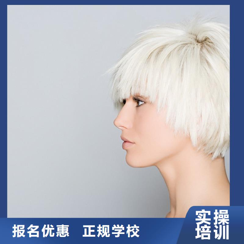 化妆培训-视频-九江|新余|景德镇|宜春|赣州化妆培训免费试学-妆点学校(江西省分公司)