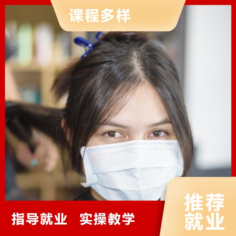 女孩学理发