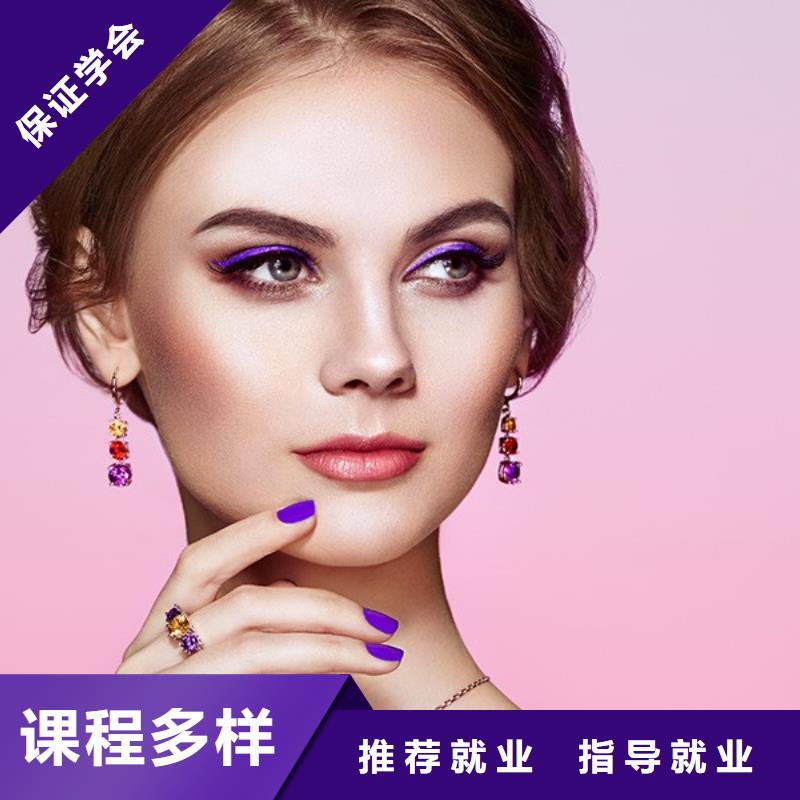 美发美发学校老师专业