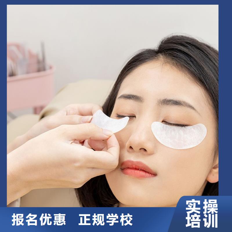 【纹绣】,美发学校技能+学历