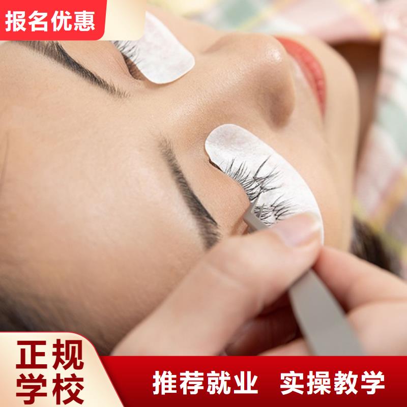 纹绣美发学校免费试学