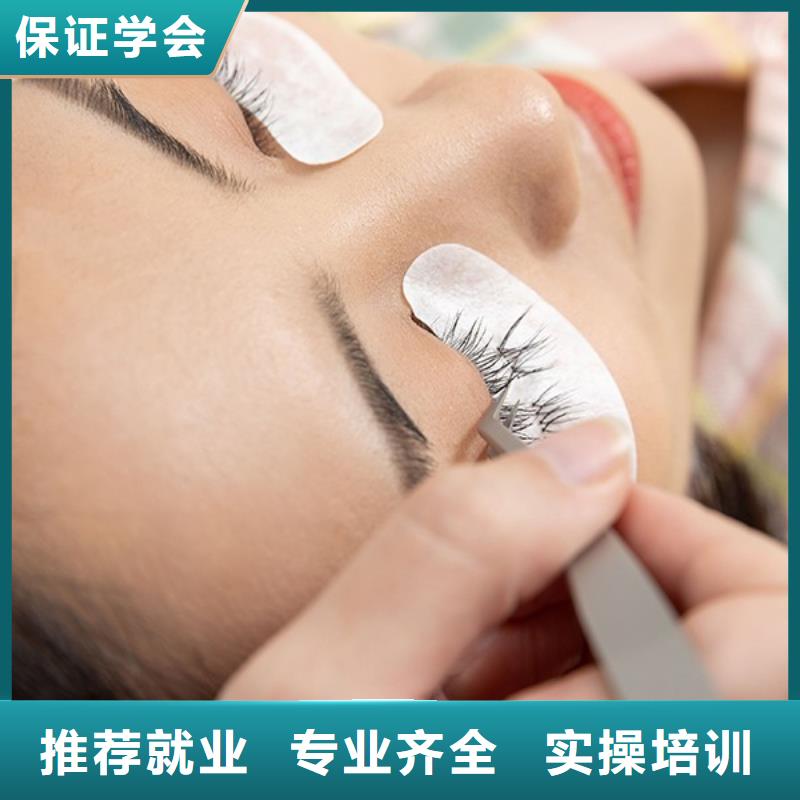 纹绣美发学校免费试学