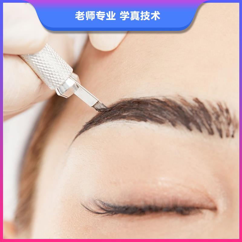 溫縣美睫師培訓