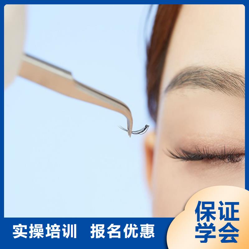 【紋繡】美發(fā)學(xué)校保證學(xué)會