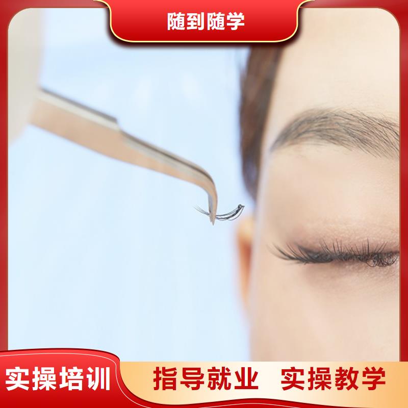 纹绣,化妆学校正规培训