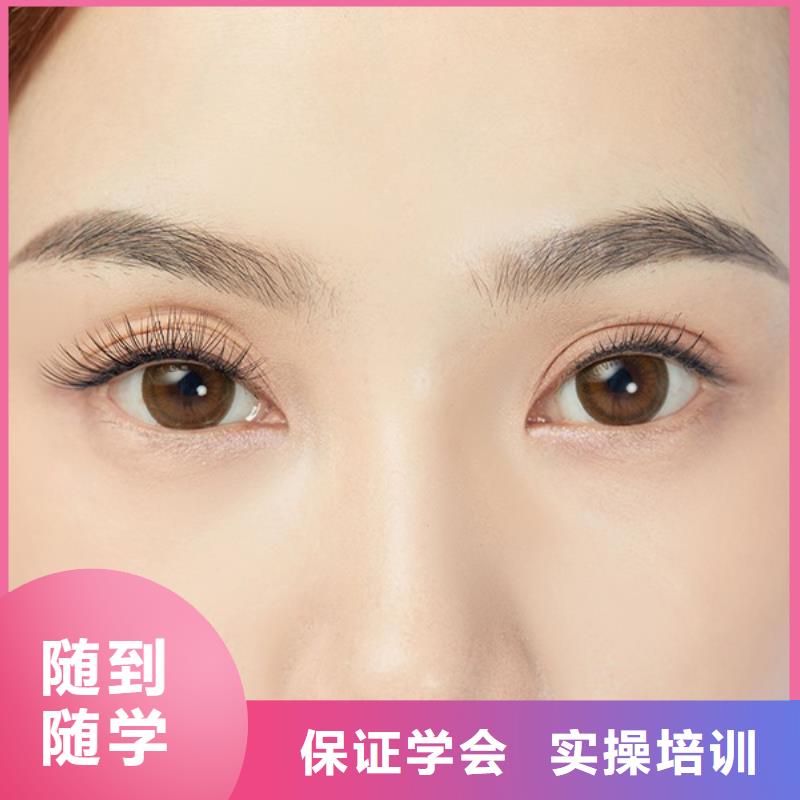 【紋繡】化妝培訓手把手教學
