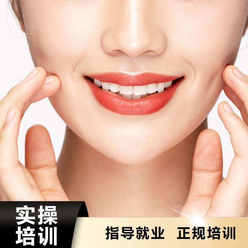 【 纹绣_美发学校手把手教学】 妆点学校(西双版纳市分公司)