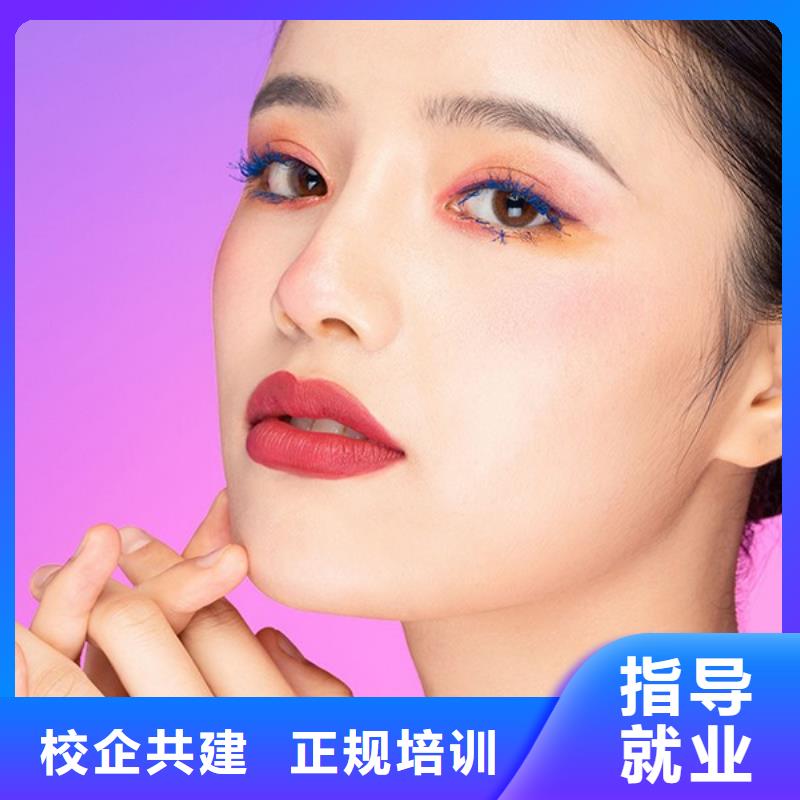 【 纹绣_美发学校手把手教学】 妆点学校(西双版纳市分公司)