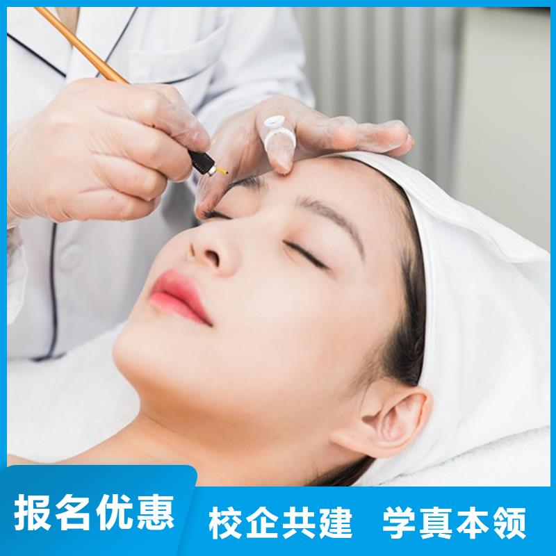纹绣 美发学校报名优惠