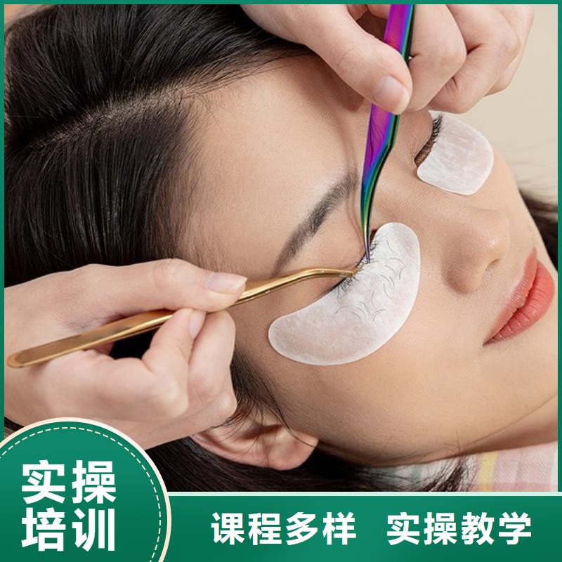 纹绣美发学校免费试学