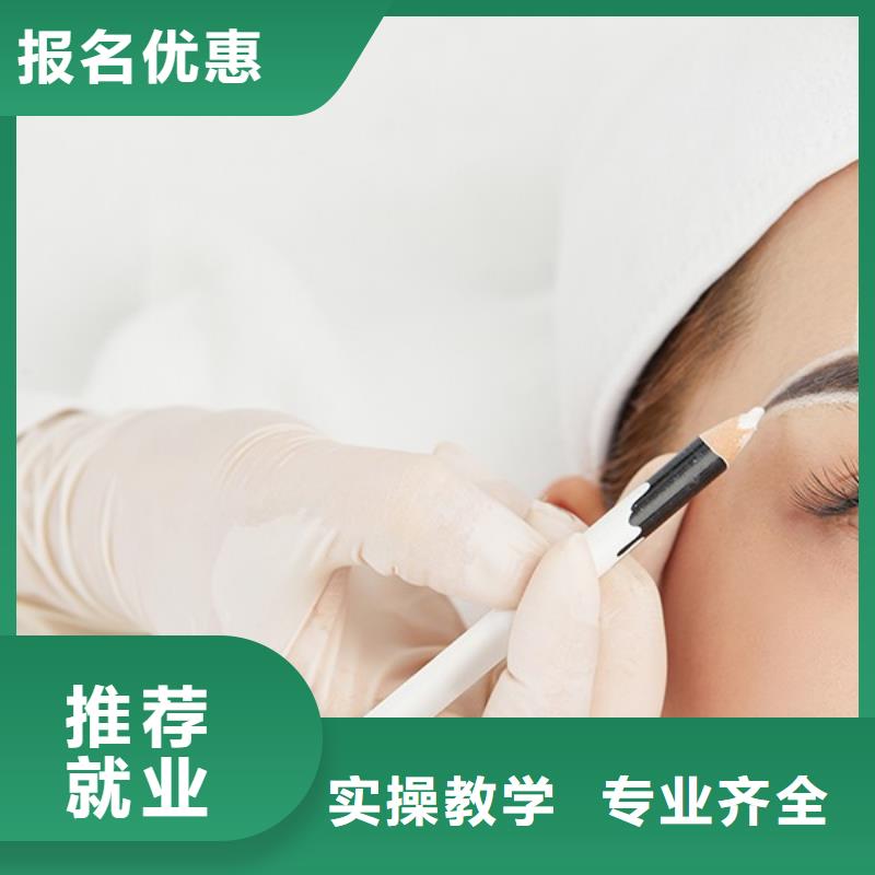 初中毕业学纹绣工资高吗