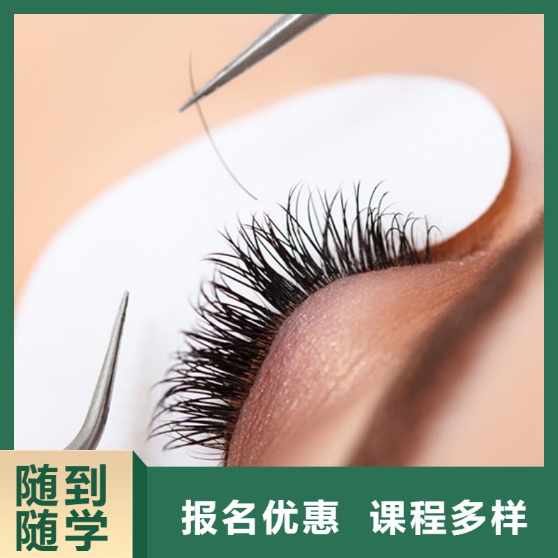 妆点【纹绣】 化妆学校校企共建-企业旺旺