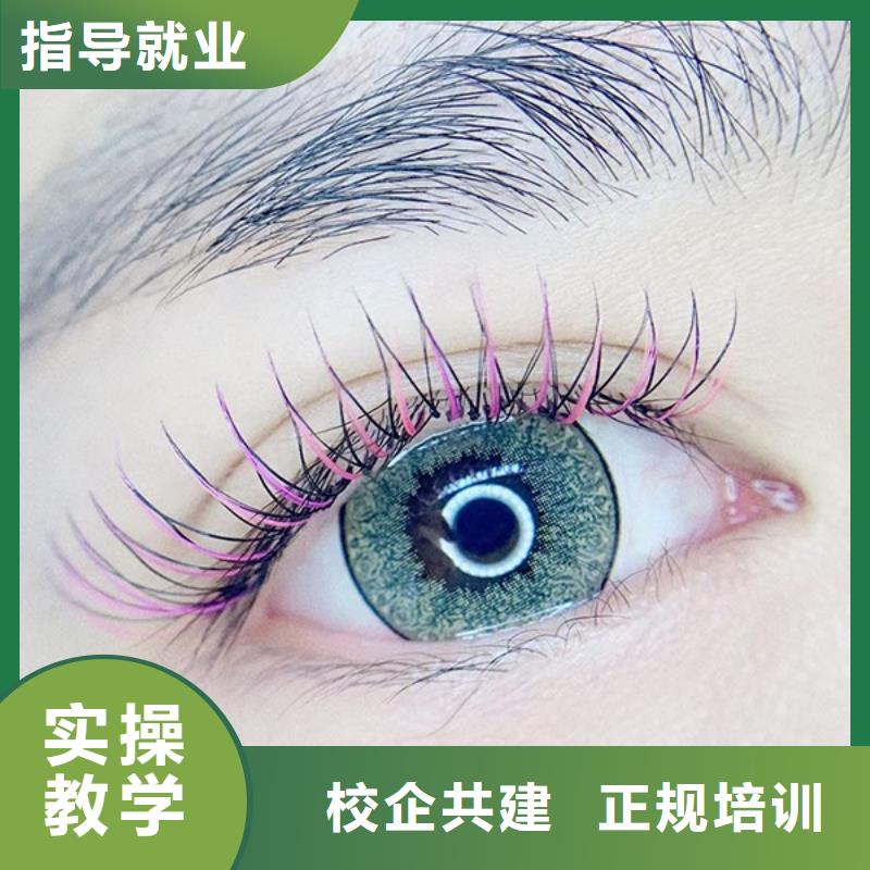 纹绣_美发学校报名优惠