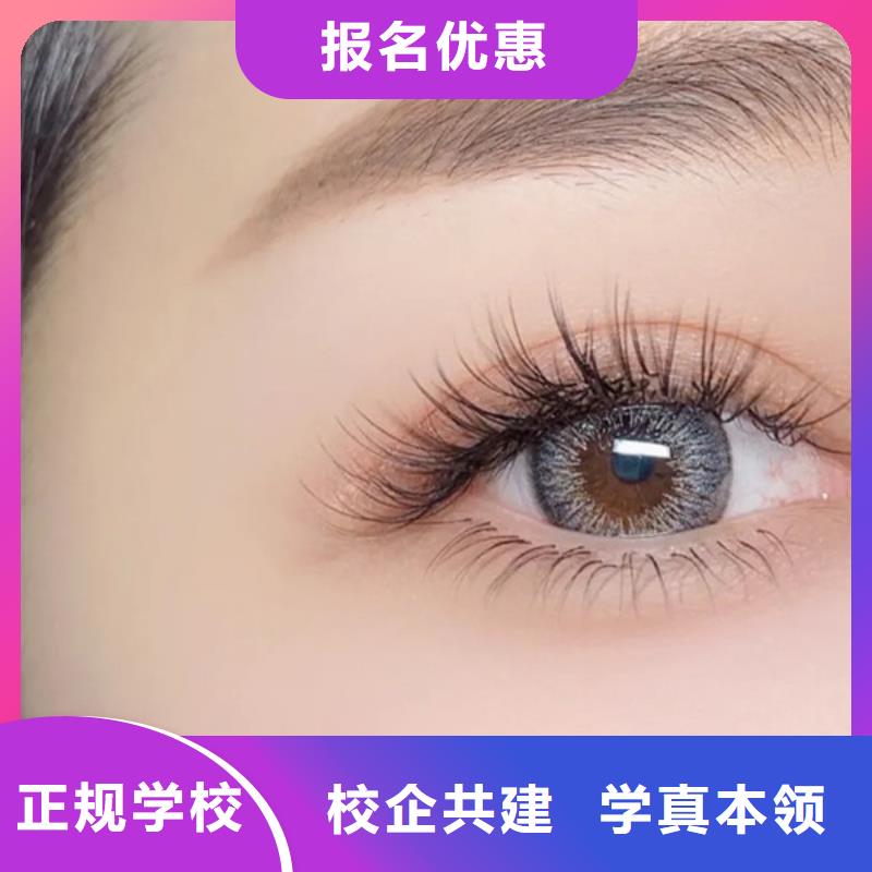 纹绣,美发学校保证学会