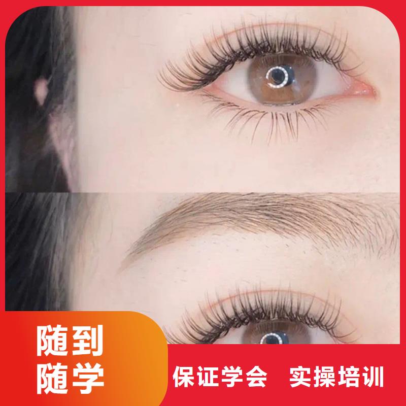 纹绣化妆培训学校报名优惠