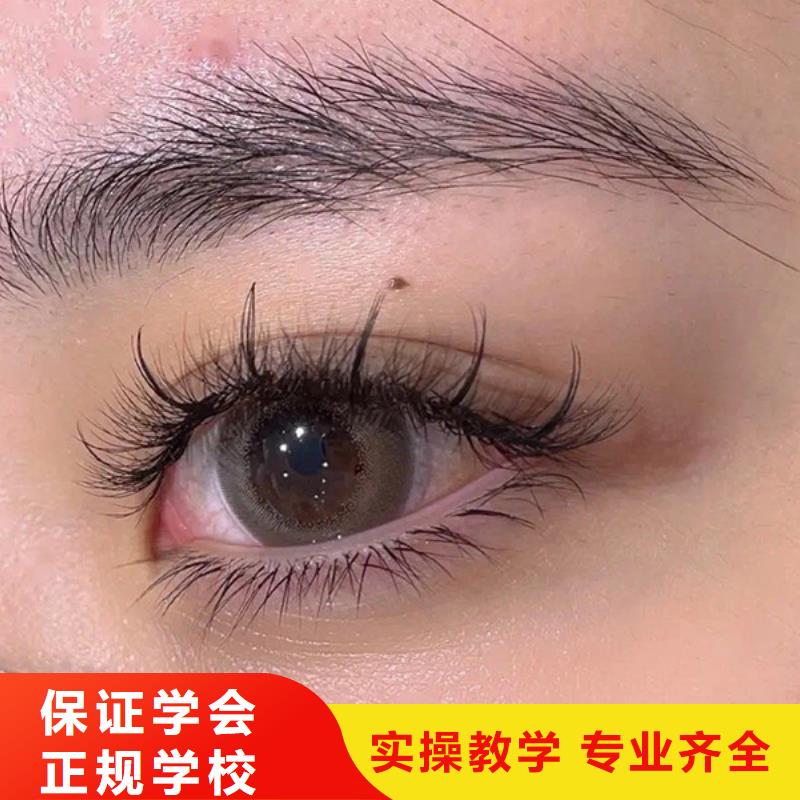 化妆培训视频-河南省漯河市妆点化妆培训可服务区域源汇|召陵|郑州|周口|焦作|开封|安阳|南阳|驻马店等