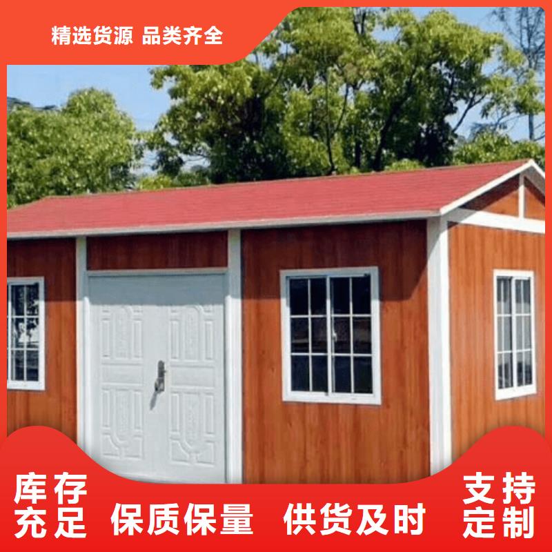 集装箱工地临建打包箱房品质卓越