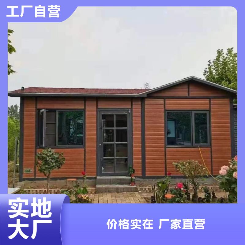 【集装箱住人集装箱优良工艺】