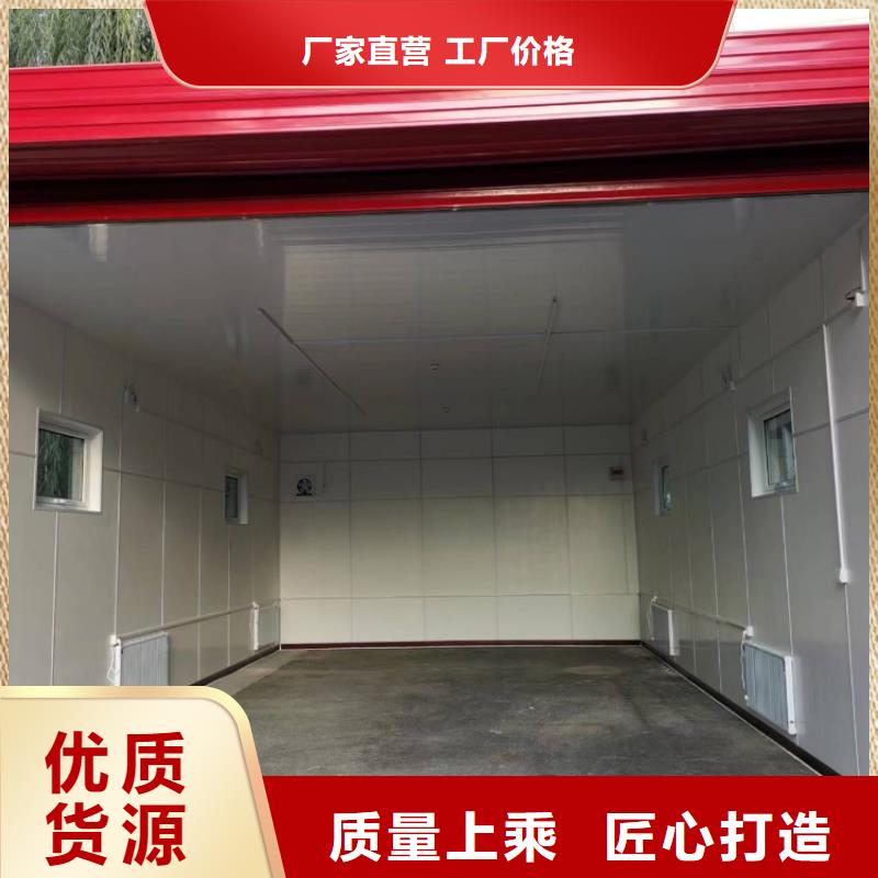 【集装箱彩钢建筑活动房精工细致打造】