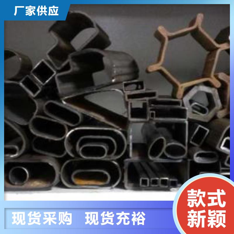 Q355B无缝钢管厂家