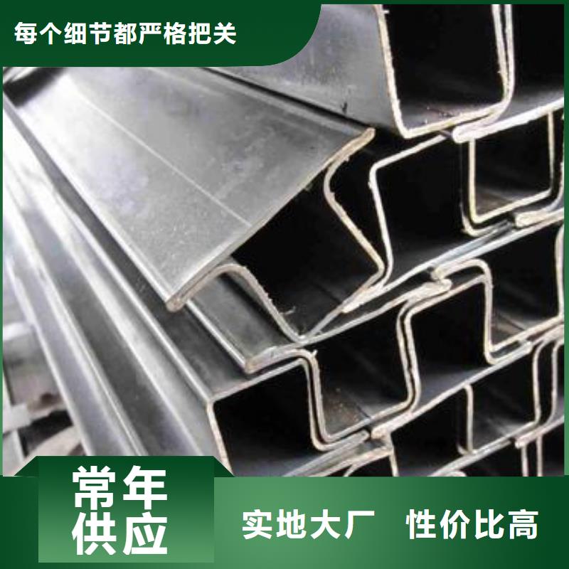 Q355B钢管化学成分